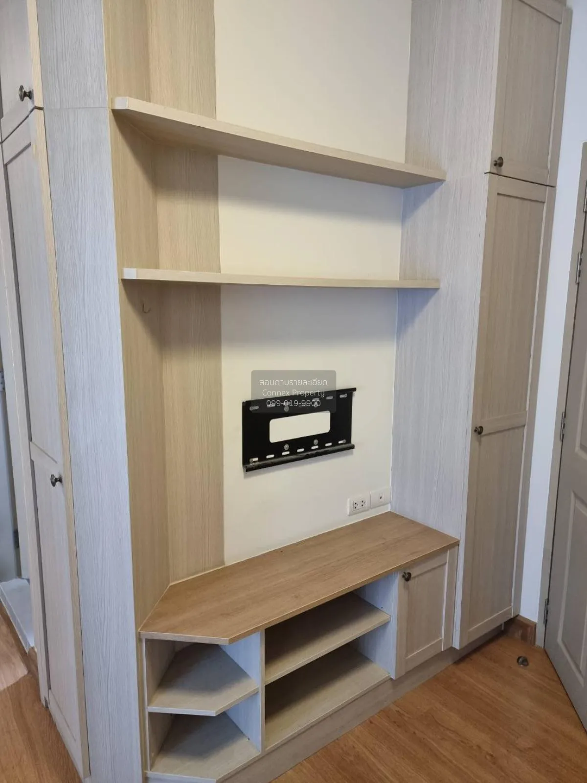 FOR SALE condo , Chapter One Modern Dutch , Rat Burana , Rat Bura