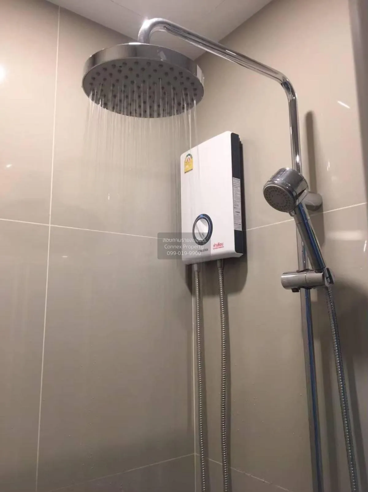 FOR RENT condo , Elio Del Nest Udomsuk , BTS-Udom Suk , Bang Na ,