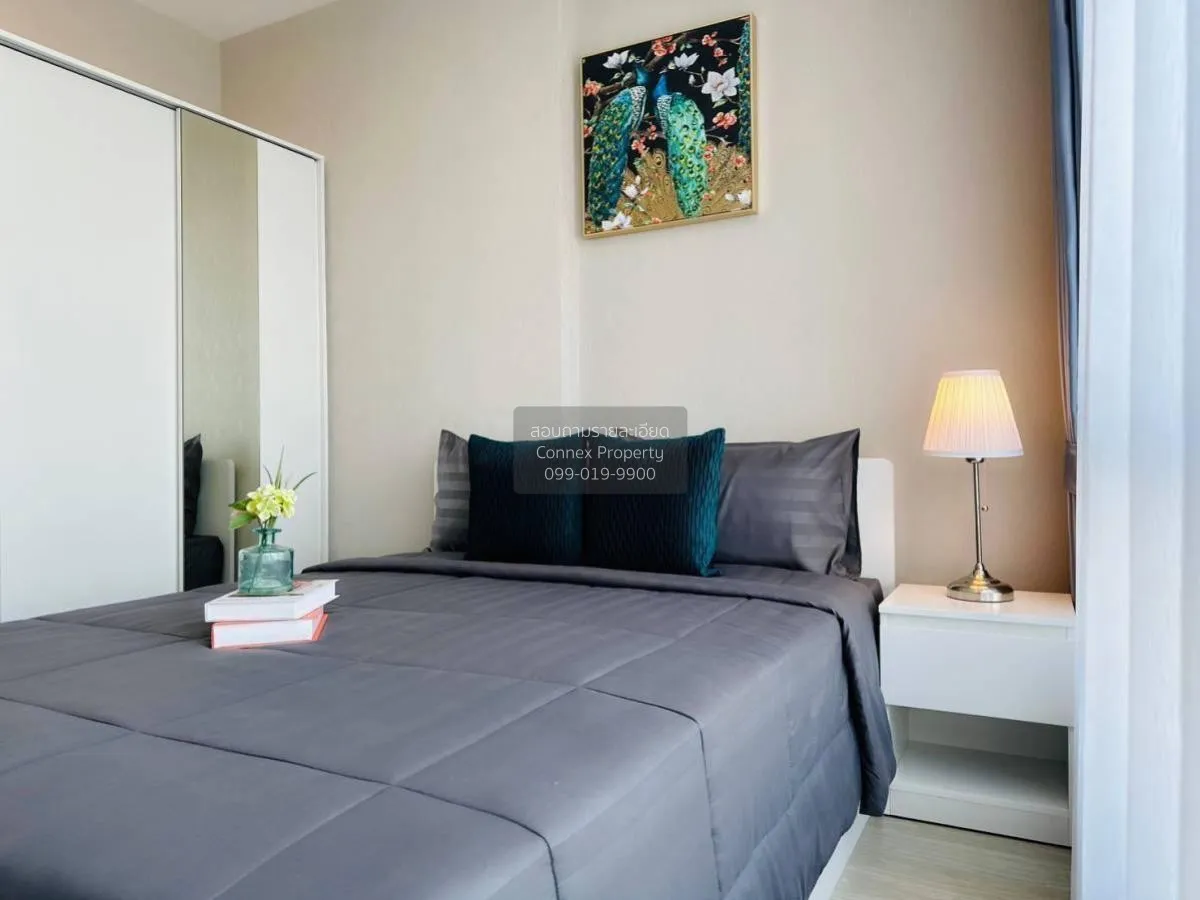 FOR RENT condo , Metro Sky Prachachuen , MRT-Bang Son , Wong Sawa