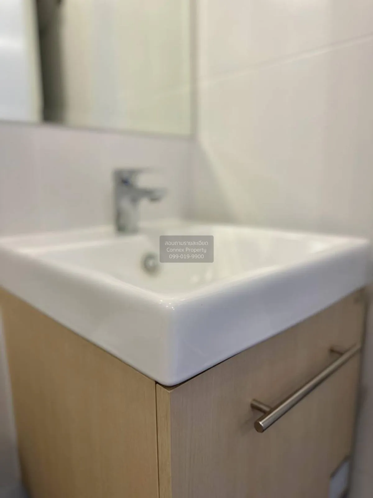 FOR RENT condo , Metro Sky Prachachuen , MRT-Bang Son , Wong Sawa