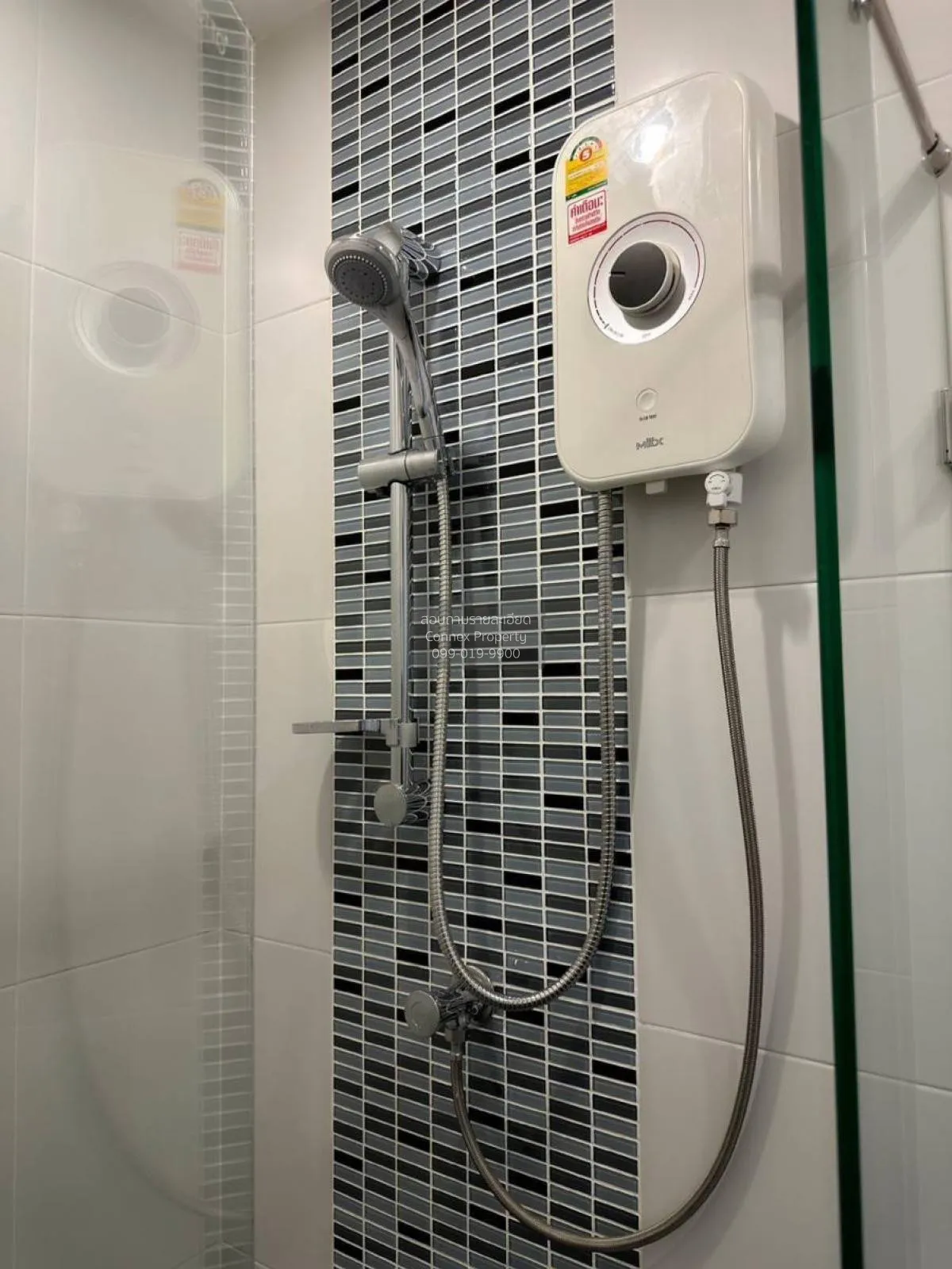 FOR RENT condo , Metro Sky Prachachuen , MRT-Bang Son , Wong Sawa