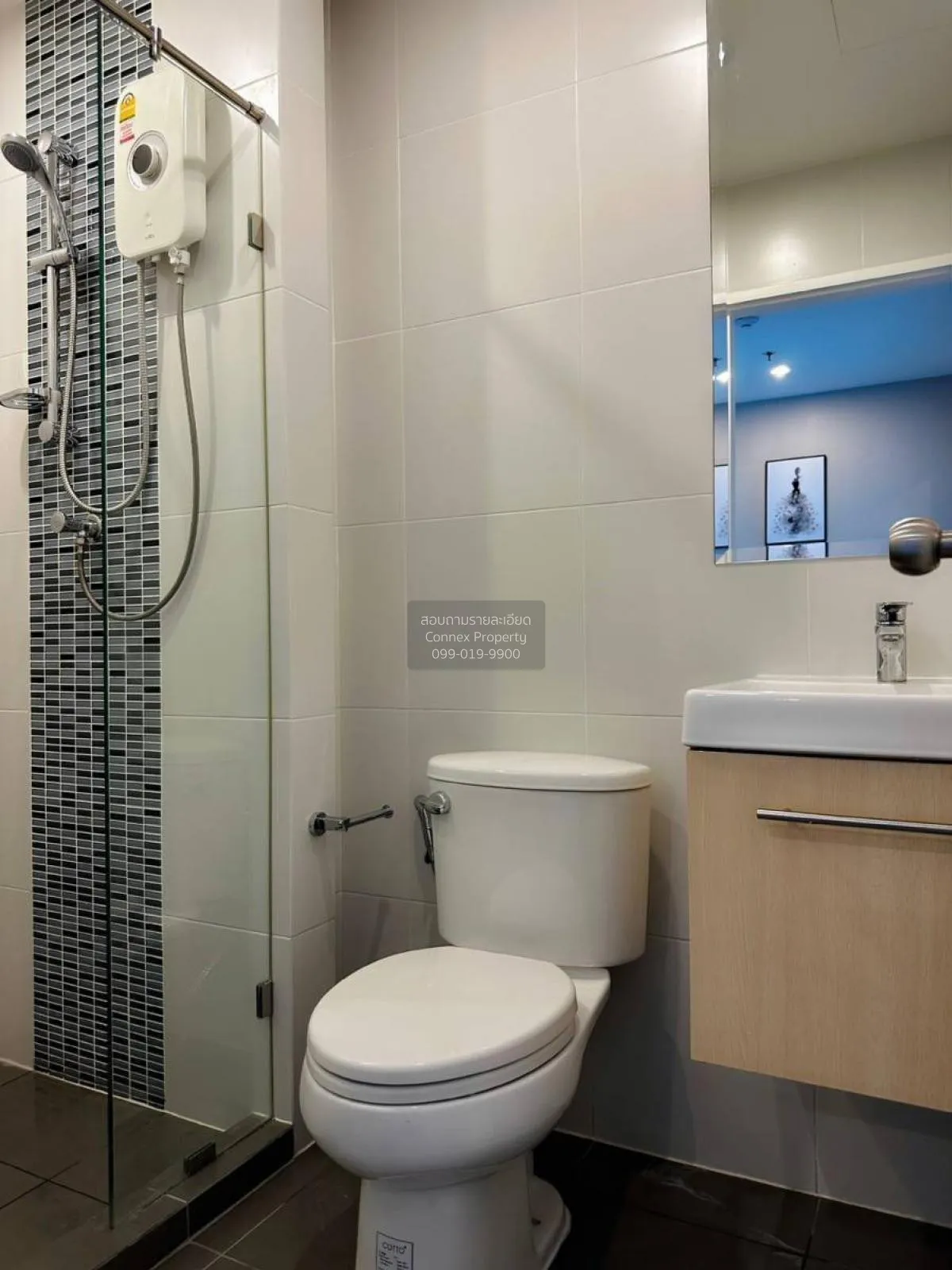 FOR RENT condo , Metro Sky Prachachuen , MRT-Bang Son , Wong Sawa