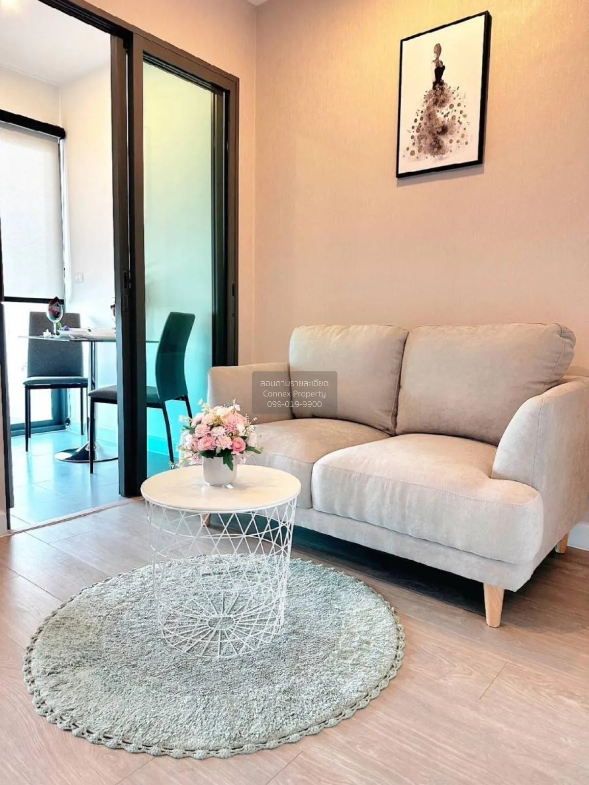 FOR RENT condo , Metro Sky Prachachuen , MRT-Bang Son , Wong Sawa 2