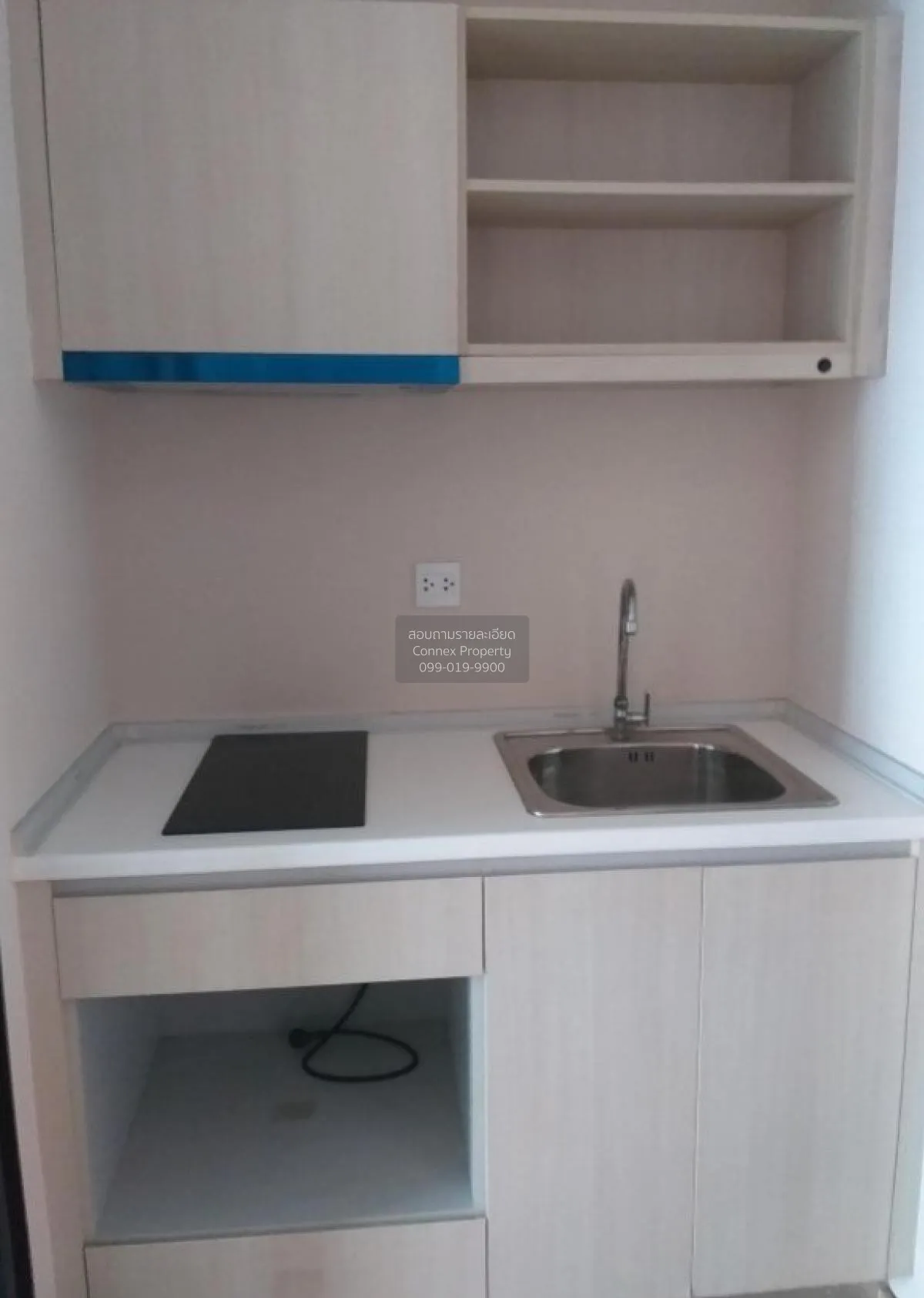 FOR SALE condo , Notting Hill Phahol - Kaset , BTS-11 Infantry Re 2