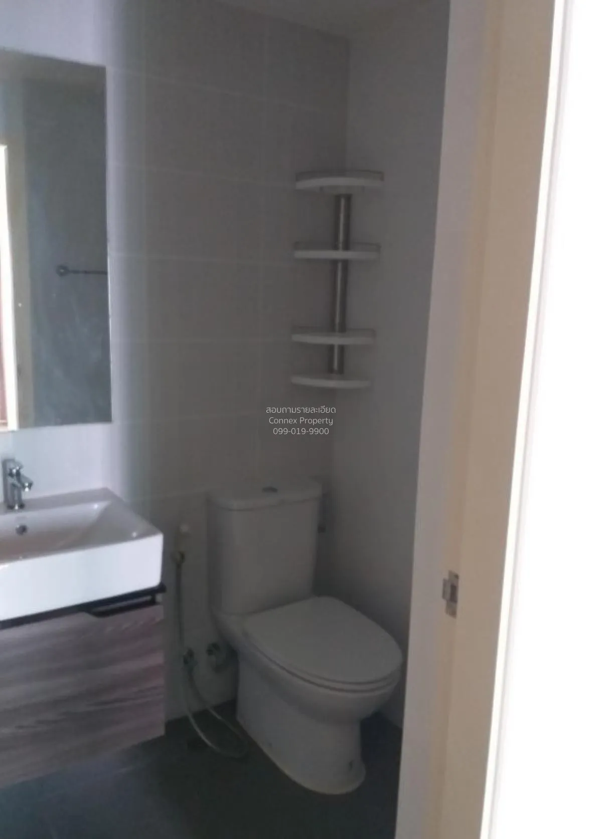 FOR SALE condo , Notting Hill Phahol - Kaset , BTS-11 Infantry Re 3