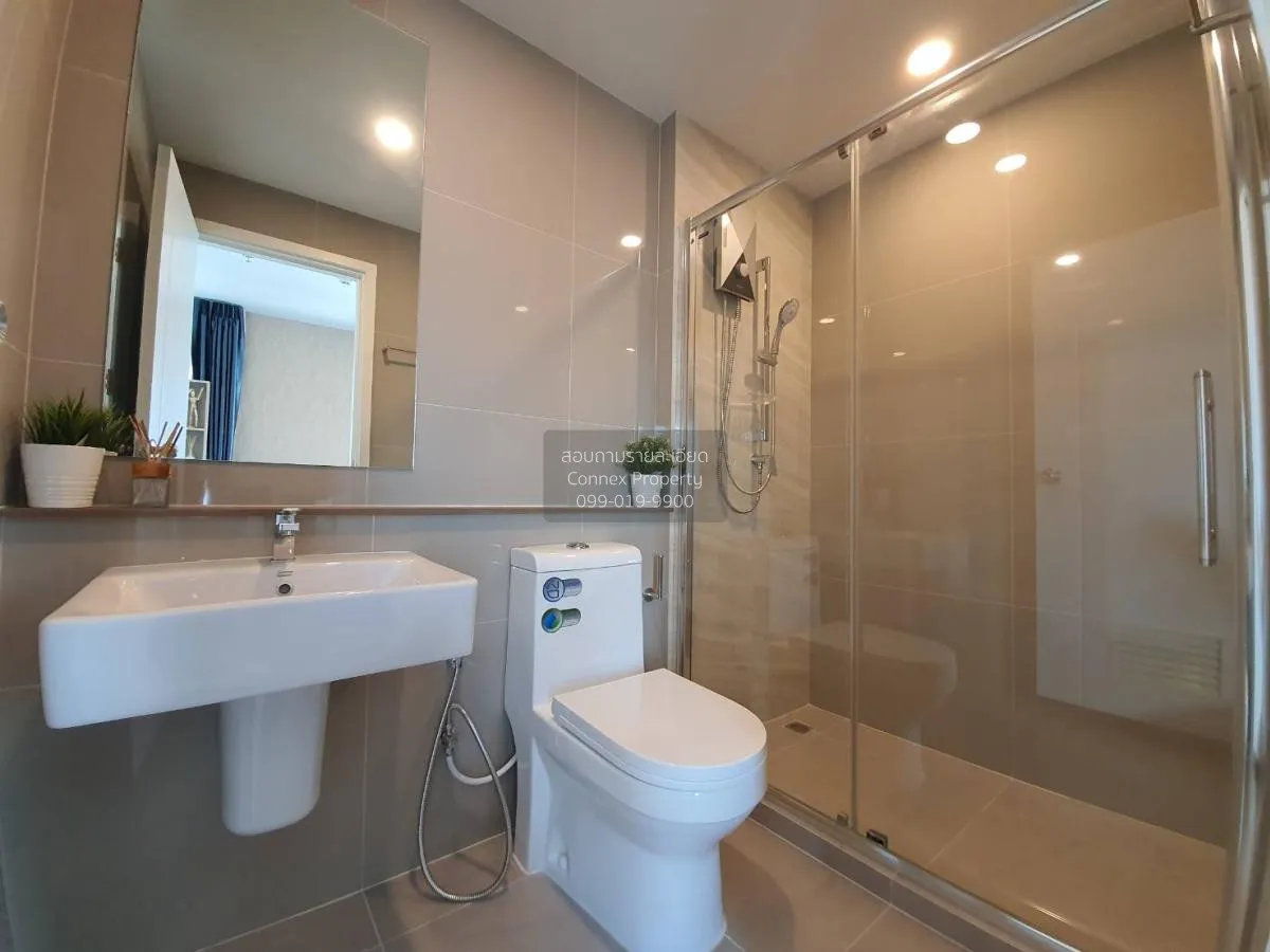 เช่าคอนโด  เดอะ ทรี สุขุมวิท 71 - เอกมัย ARL-รามคำแหง สวนหลวง เขต