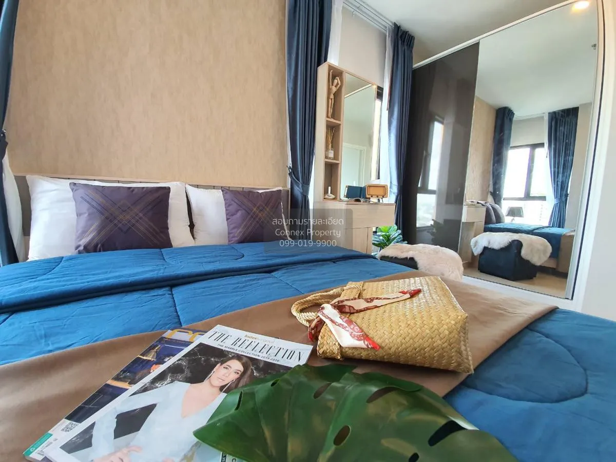 เช่าคอนโด  เดอะ ทรี สุขุมวิท 71 - เอกมัย ARL-รามคำแหง สวนหลวง เขต 2