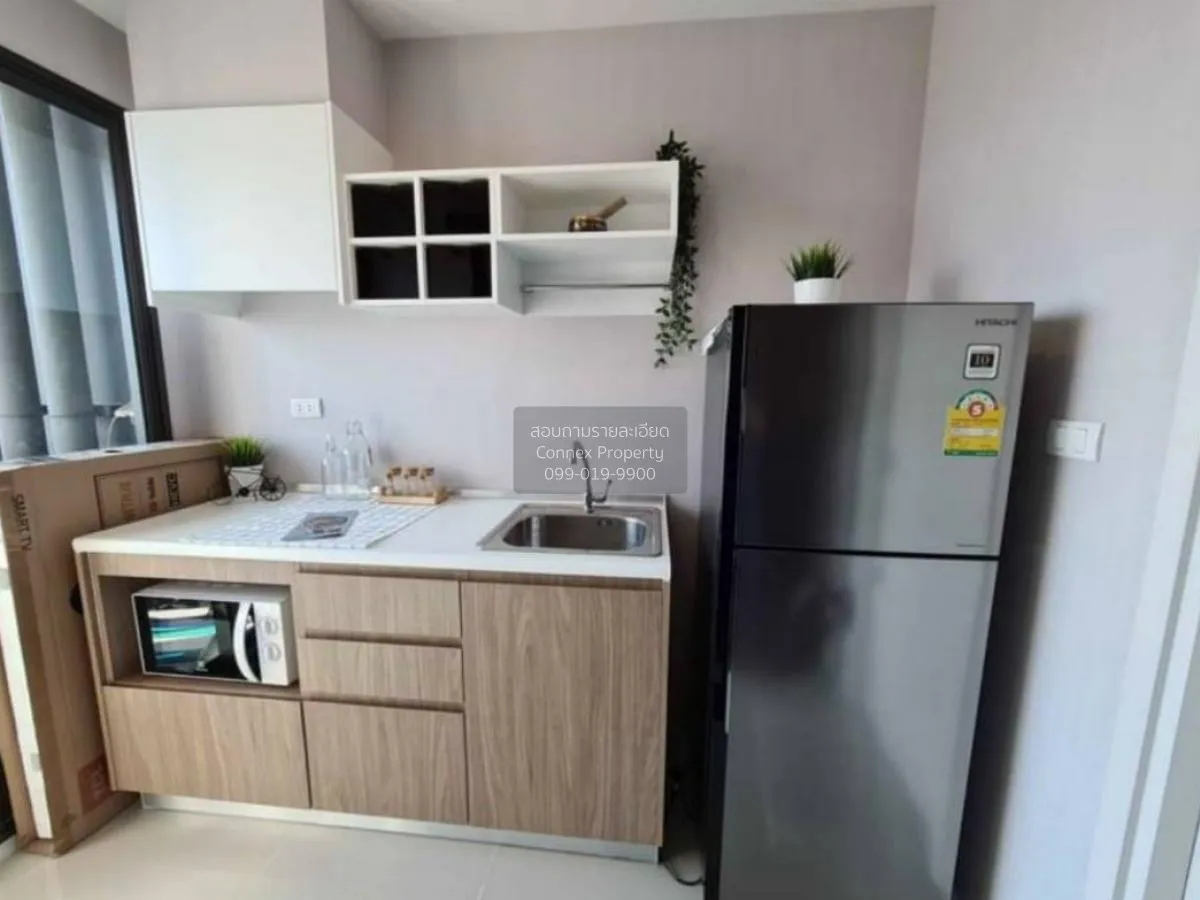 FOR RENT condo , The Stage Taopoon Interchange , MRT-Tao Poon , B 3