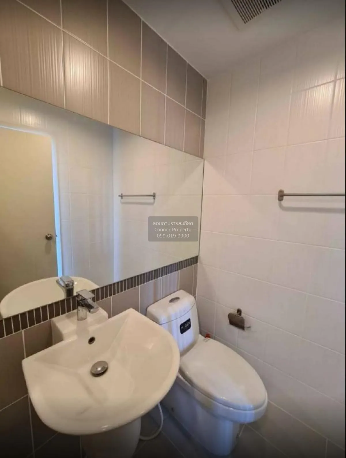 FOR RENT condo , The Stage Taopoon Interchange , MRT-Tao Poon , B