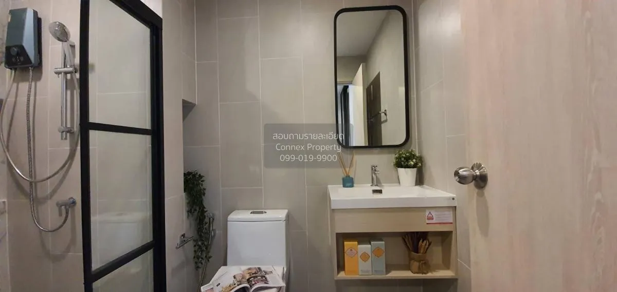 FOR RENT condo , Metris Rama 9 - Ramkhamhaeng , ARL-Ramkhamhaeng 