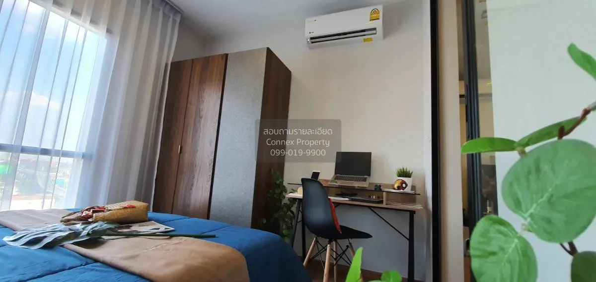 FOR RENT condo , Metris Rama 9 - Ramkhamhaeng , ARL-Ramkhamhaeng 