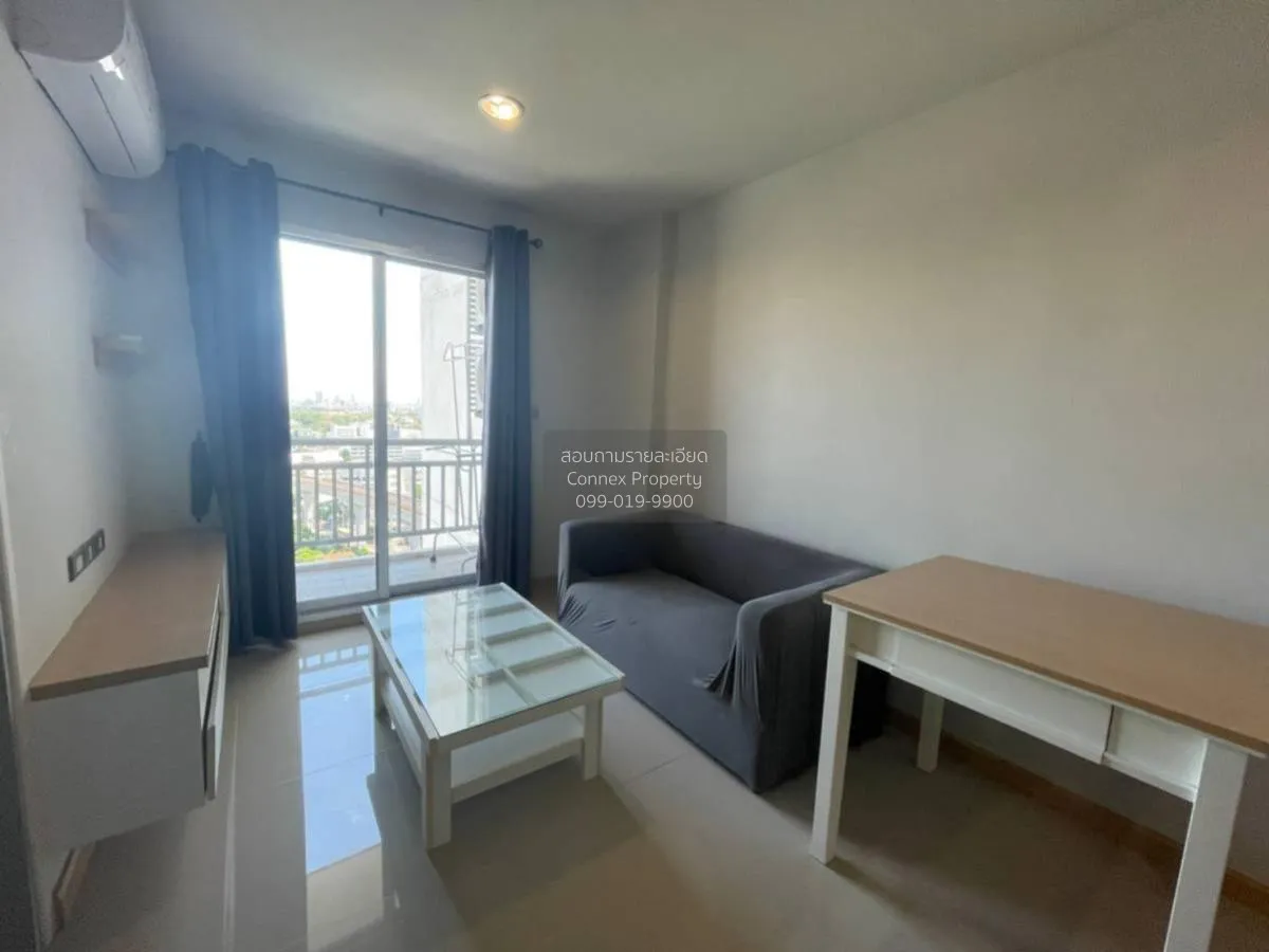 ขายคอนโด  ริชพาร์ค @ บางซ่อน สเตชั่น MRT-บางซ่อน วงศ์สว่าง เขต บา 2