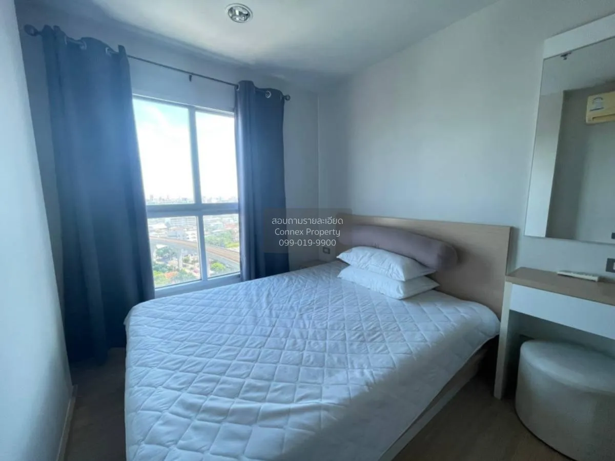 ขายคอนโด  ริชพาร์ค @ บางซ่อน สเตชั่น MRT-บางซ่อน วงศ์สว่าง เขต บา