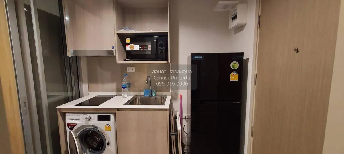 FOR RENT condo , Ideo Charan 70 , MRT-Bang Phlat , Bang Phlat , B 4