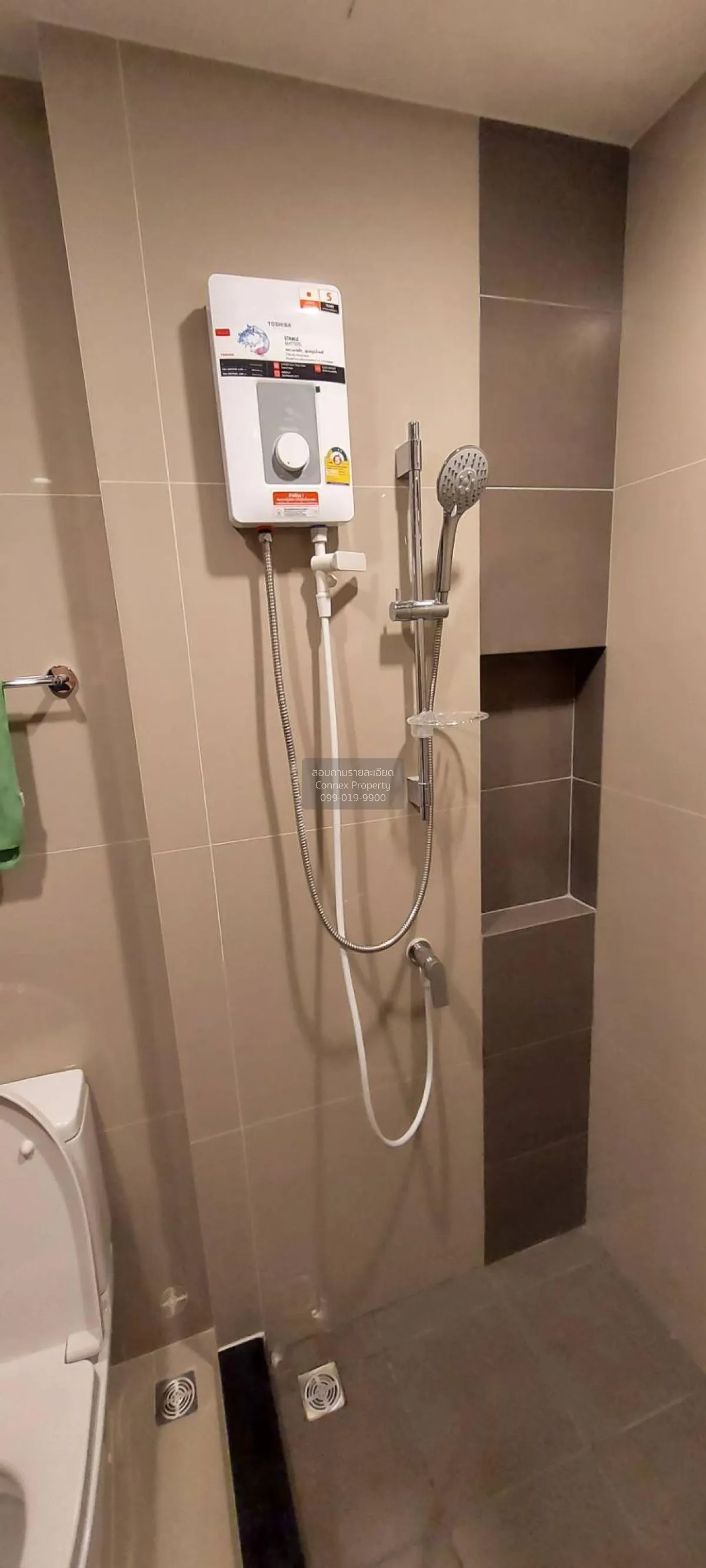 FOR RENT condo , Ideo Charan 70 , MRT-Bang Phlat , Bang Phlat , B