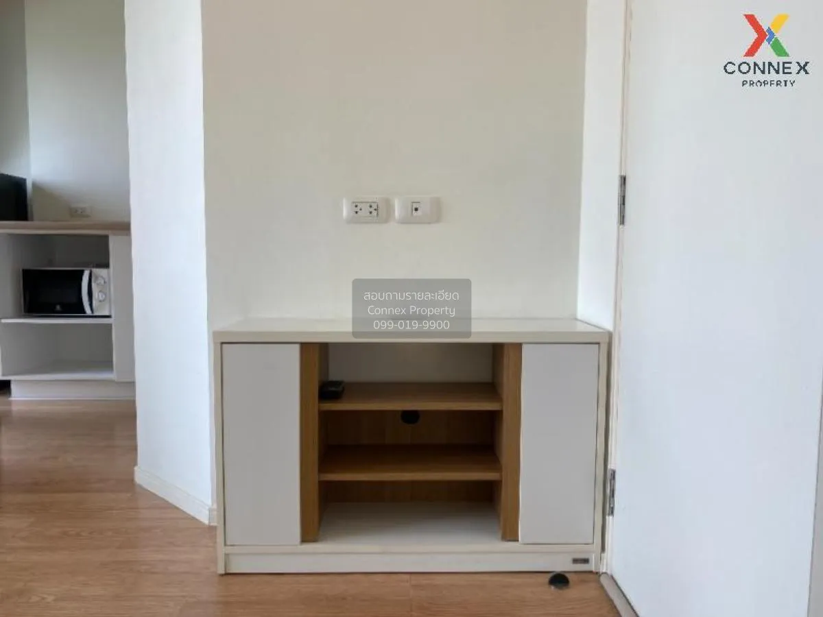 ขายคอนโด  ลุมพินี วิลล์ อ่อนนุช-พัฒนาการ วิวสวย ARL-หัวหมาก ประเว 3