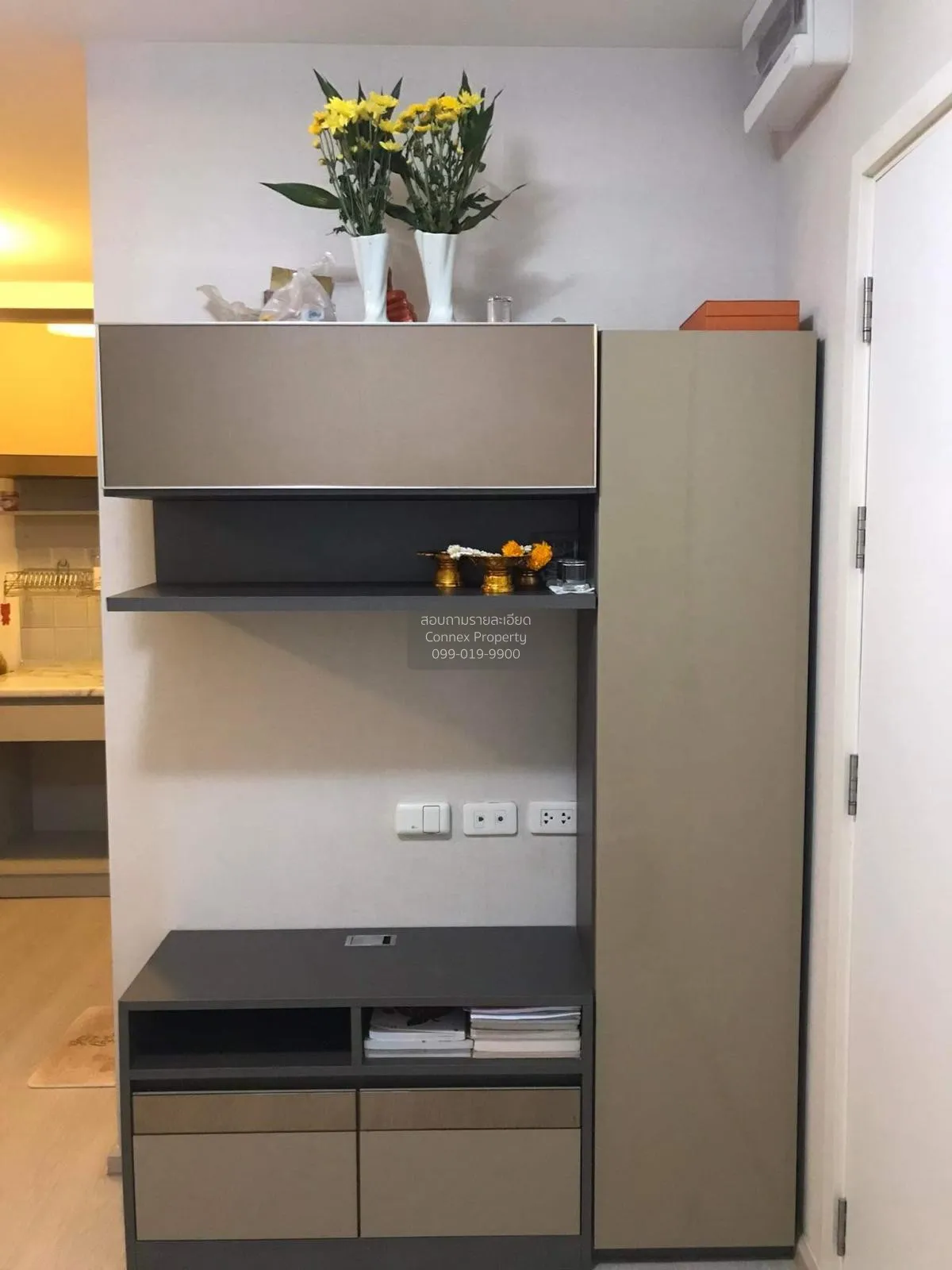 FOR SALE condo , Plum Condo Ram 60 Interchange , Hua Mak , Bang K 1