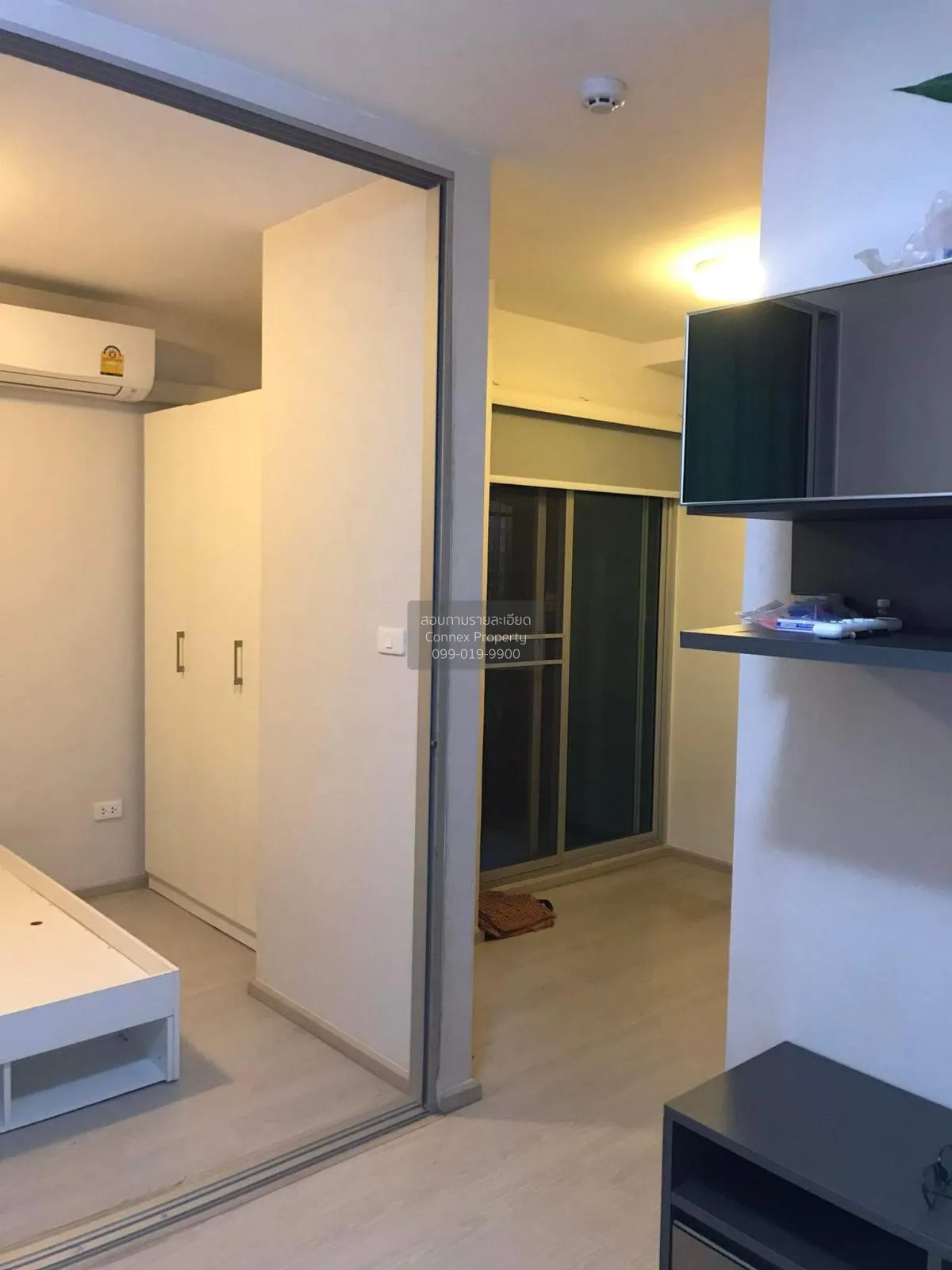 FOR SALE condo , Plum Condo Ram 60 Interchange , Hua Mak , Bang K 2