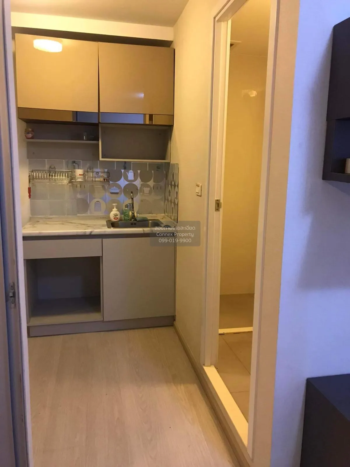FOR SALE condo , Plum Condo Ram 60 Interchange , Hua Mak , Bang K 3