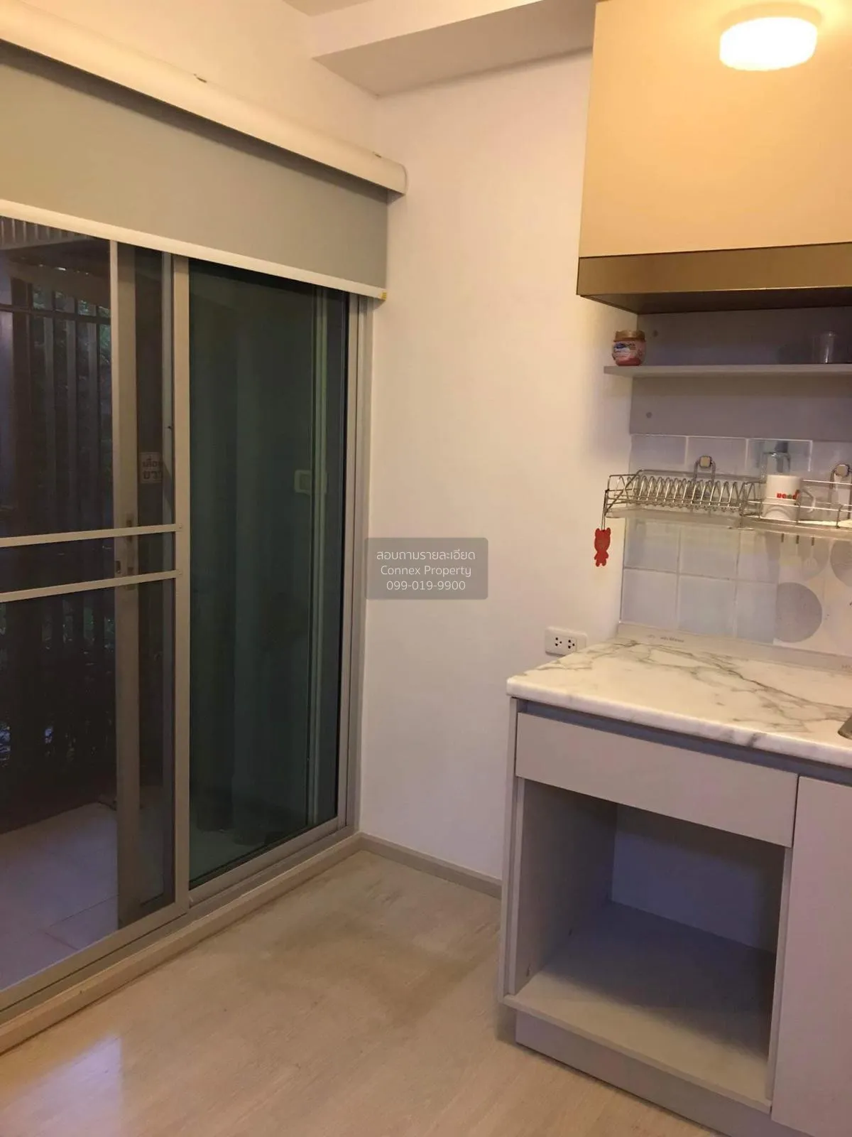 FOR SALE condo , Plum Condo Ram 60 Interchange , Hua Mak , Bang K 4