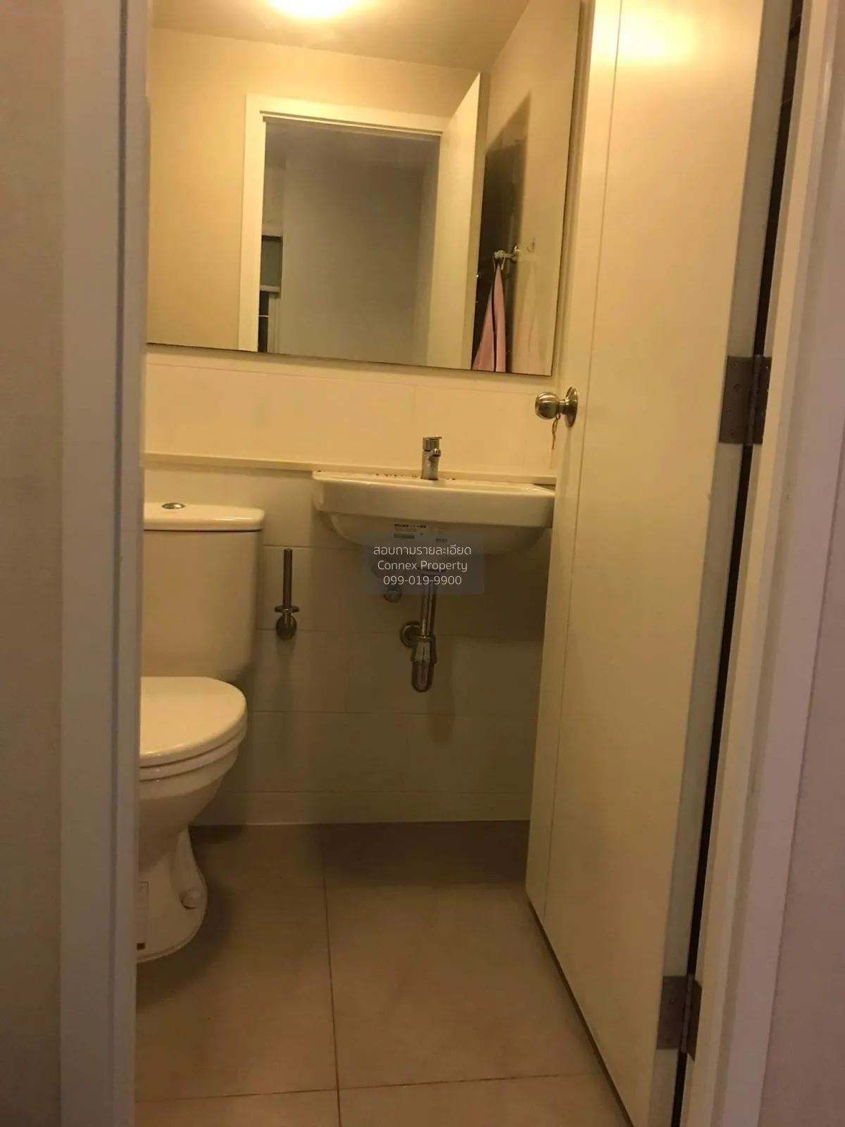 FOR SALE condo , Plum Condo Ram 60 Interchange , Hua Mak , Bang K