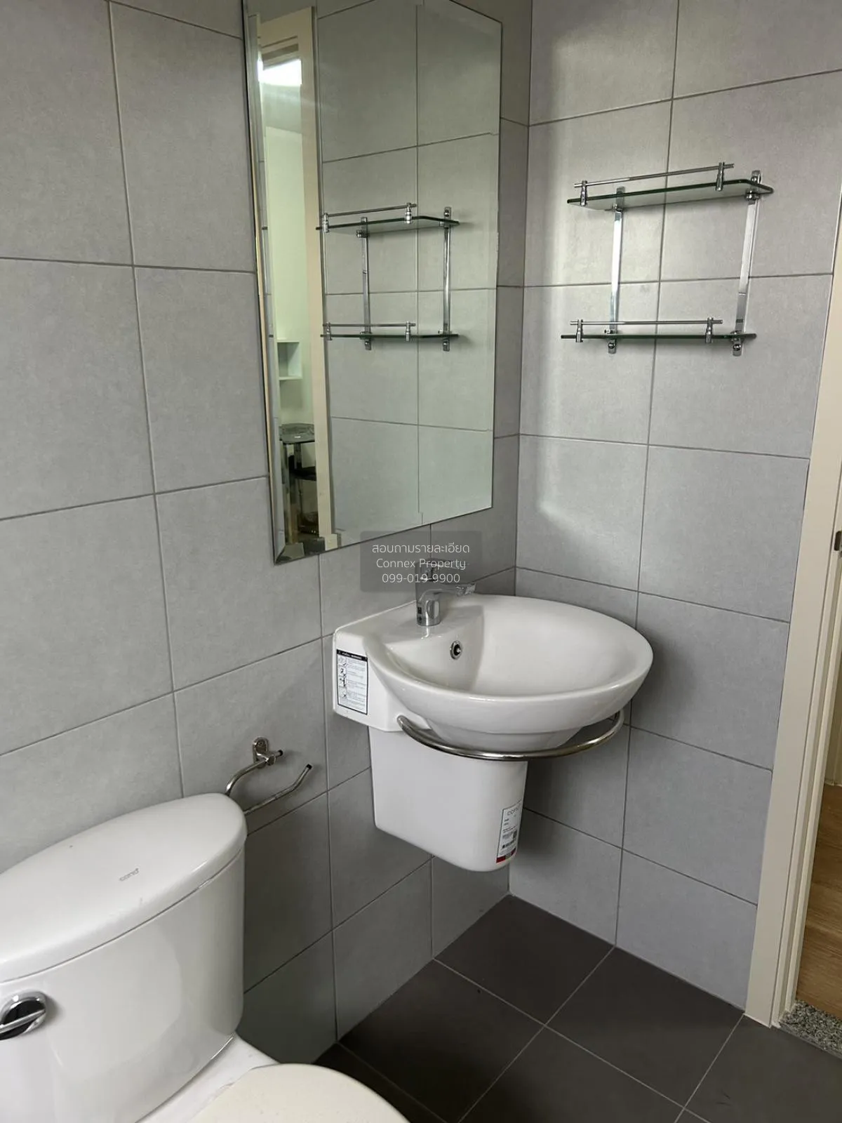 ขายคอนโด  ศุภาลัย ลอฟท์ แจ้งวัฒนะ บางตลาด ปากเกร็ด นนทบุรี CX-808