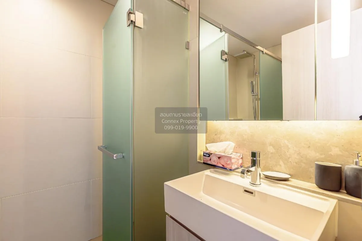 ขายคอนโด  เดอะ ลุมพินี 24 BTS-พร้อมพงษ์ คลองตัน เขต คลองเตย กรุงเ