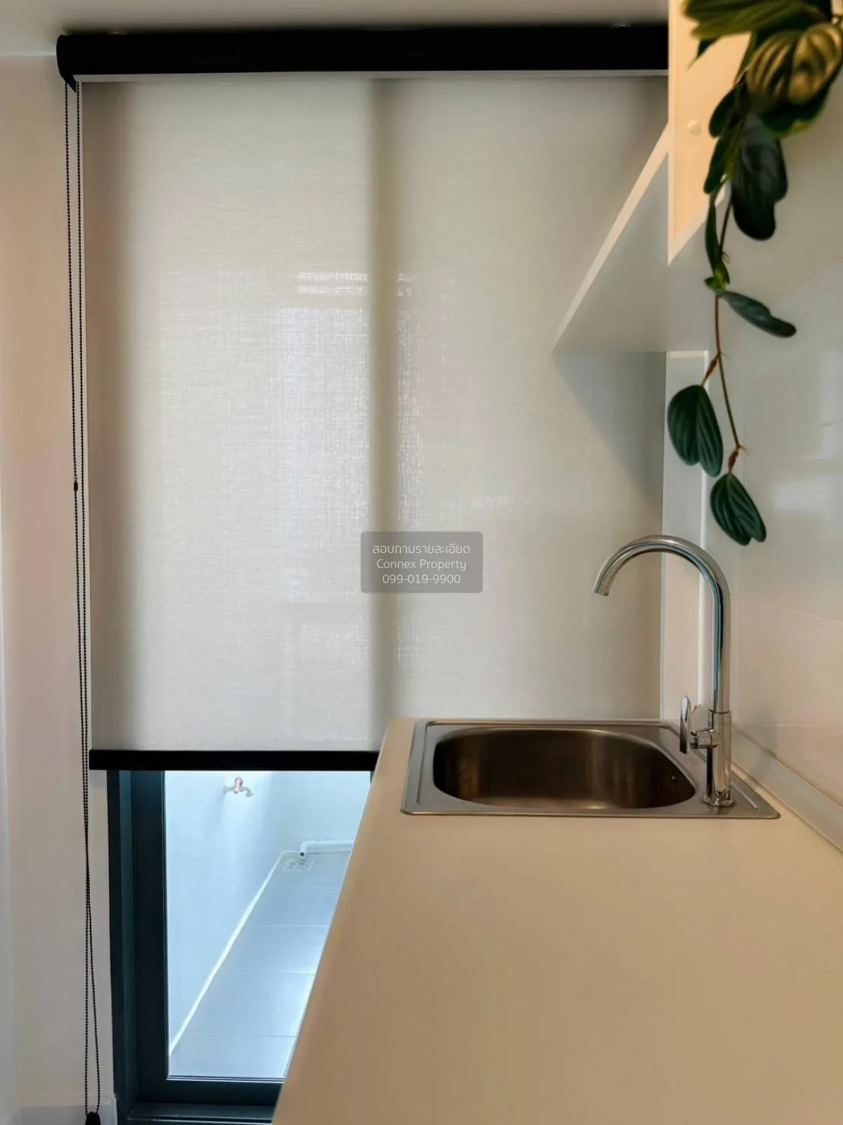 เช่าคอนโด  เมโทร สกาย ประชาชื่น  ดูเพล็กซ์ MRT-บางซ่อน วงศ์สว่าง 