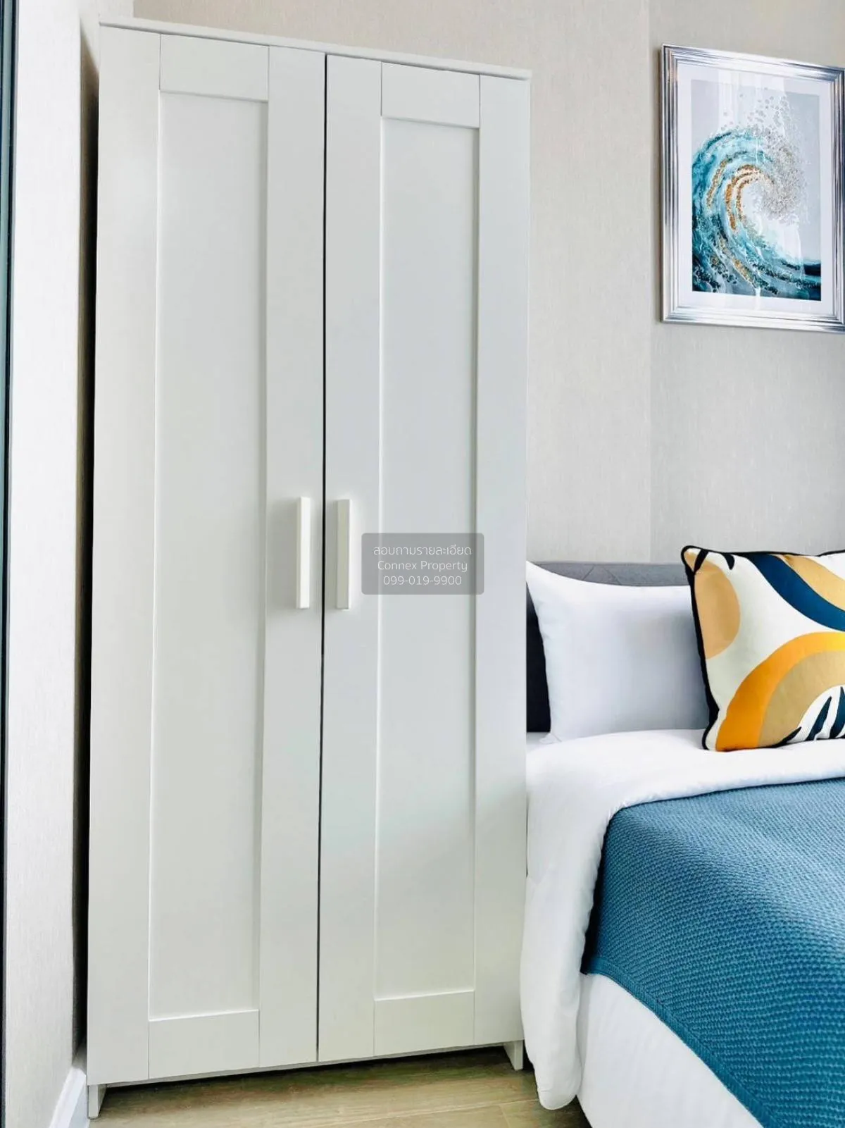 เช่าคอนโด  เมโทร สกาย ประชาชื่น  ดูเพล็กซ์ MRT-บางซ่อน วงศ์สว่าง 