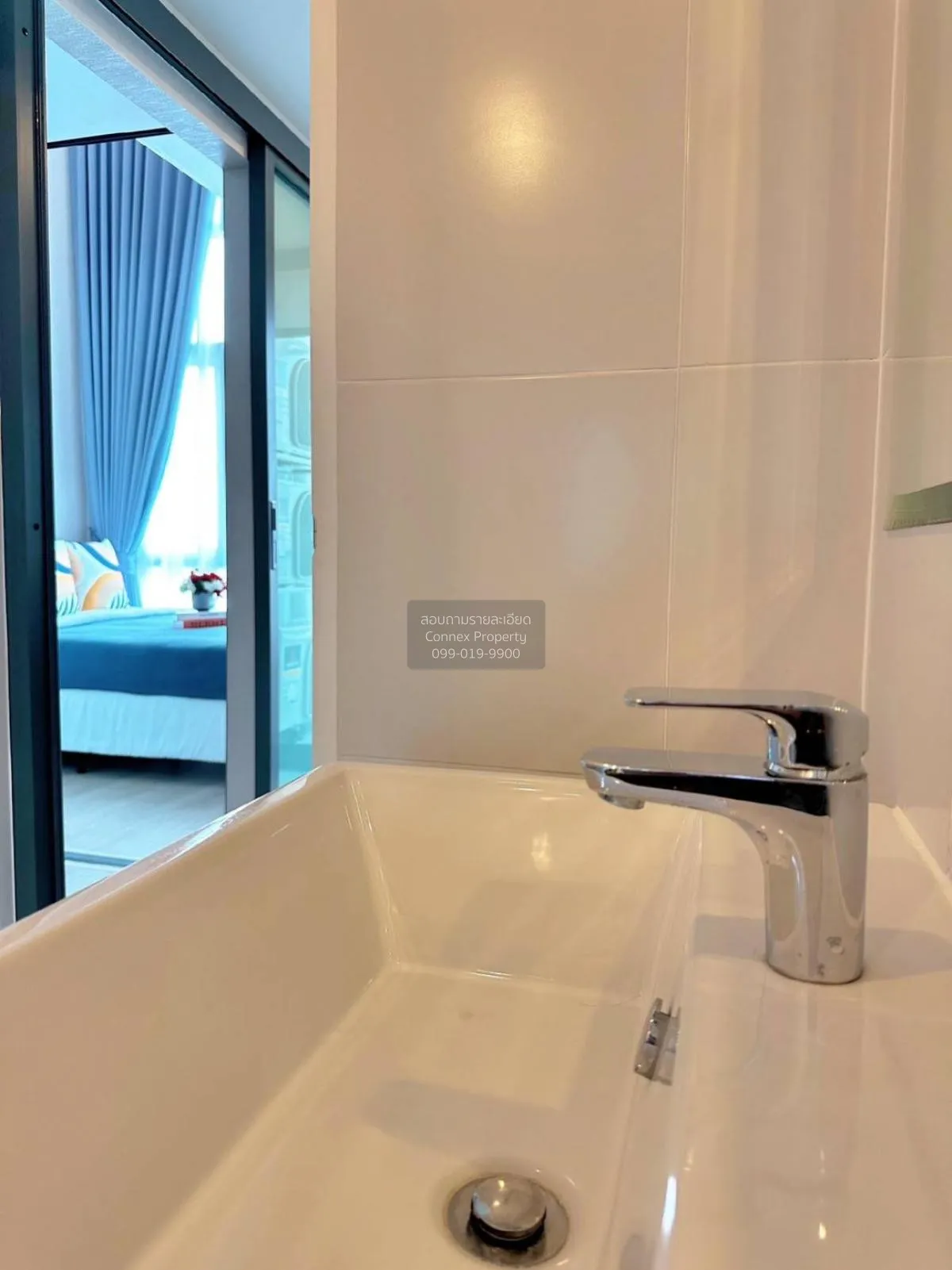 เช่าคอนโด  เมโทร สกาย ประชาชื่น  ดูเพล็กซ์ MRT-บางซ่อน วงศ์สว่าง 