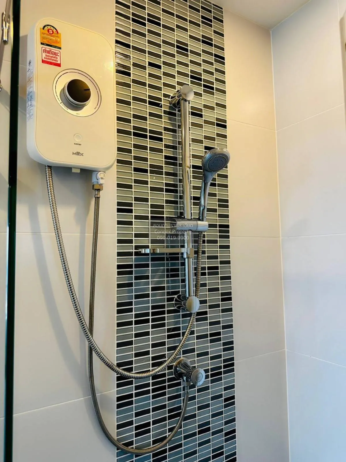 เช่าคอนโด  เมโทร สกาย ประชาชื่น  ดูเพล็กซ์ MRT-บางซ่อน วงศ์สว่าง 