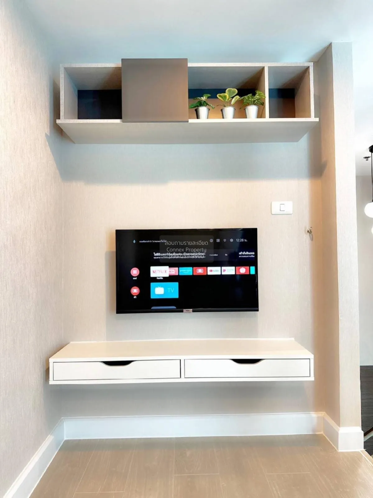 เช่าคอนโด  เมโทร สกาย ประชาชื่น  ดูเพล็กซ์ MRT-บางซ่อน วงศ์สว่าง  2