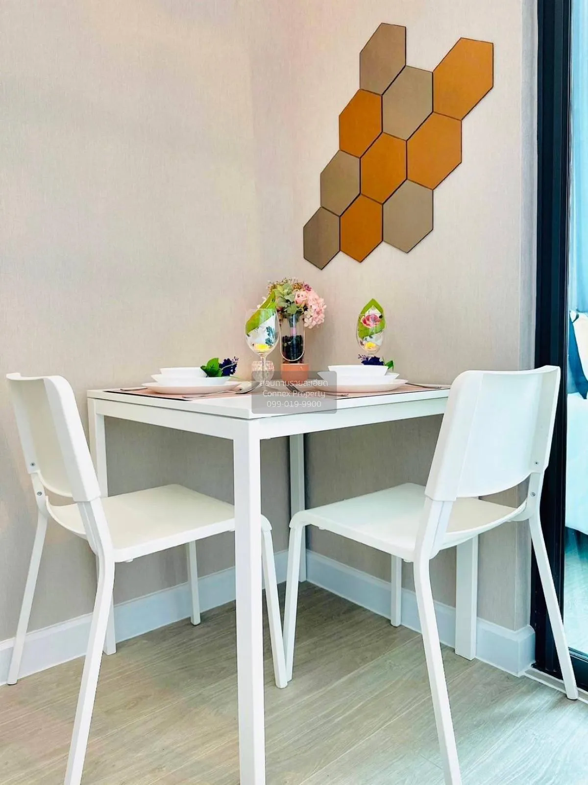 เช่าคอนโด  เมโทร สกาย ประชาชื่น  ดูเพล็กซ์ MRT-บางซ่อน วงศ์สว่าง 