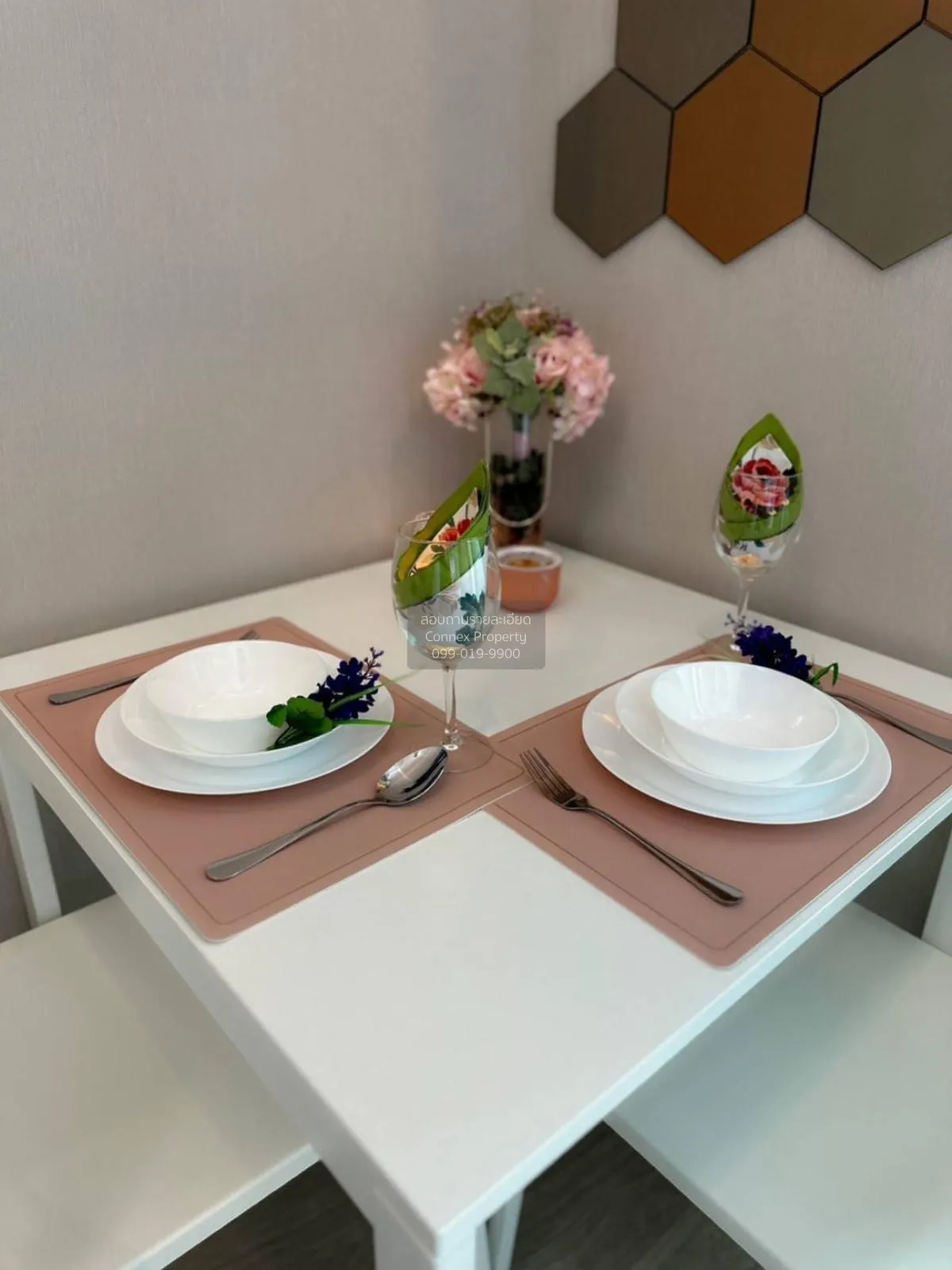 เช่าคอนโด  เมโทร สกาย ประชาชื่น  ดูเพล็กซ์ MRT-บางซ่อน วงศ์สว่าง 