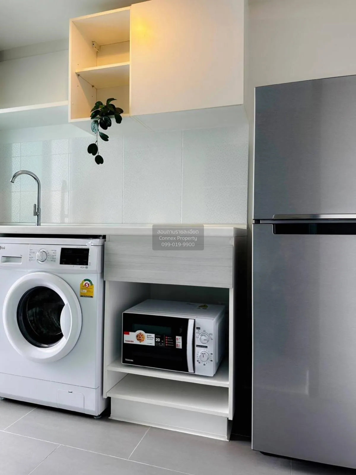 เช่าคอนโด  เมโทร สกาย ประชาชื่น  ดูเพล็กซ์ MRT-บางซ่อน วงศ์สว่าง 