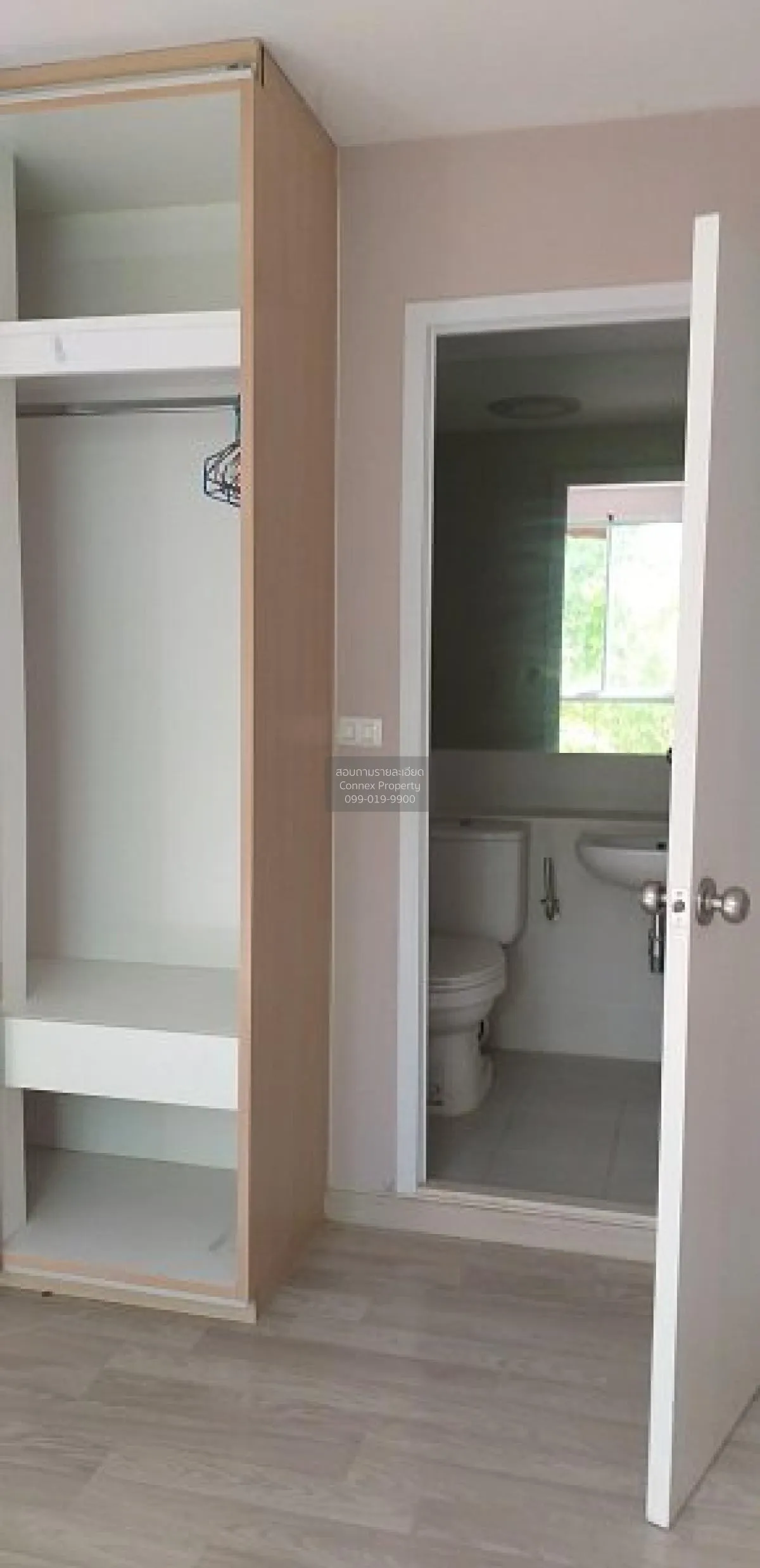 ขายคอนโด  พลัม คอนโด โชคชัย 4 ลาดพร้าว เขต ลาดพร้าว กรุงเทพ CX-80 3