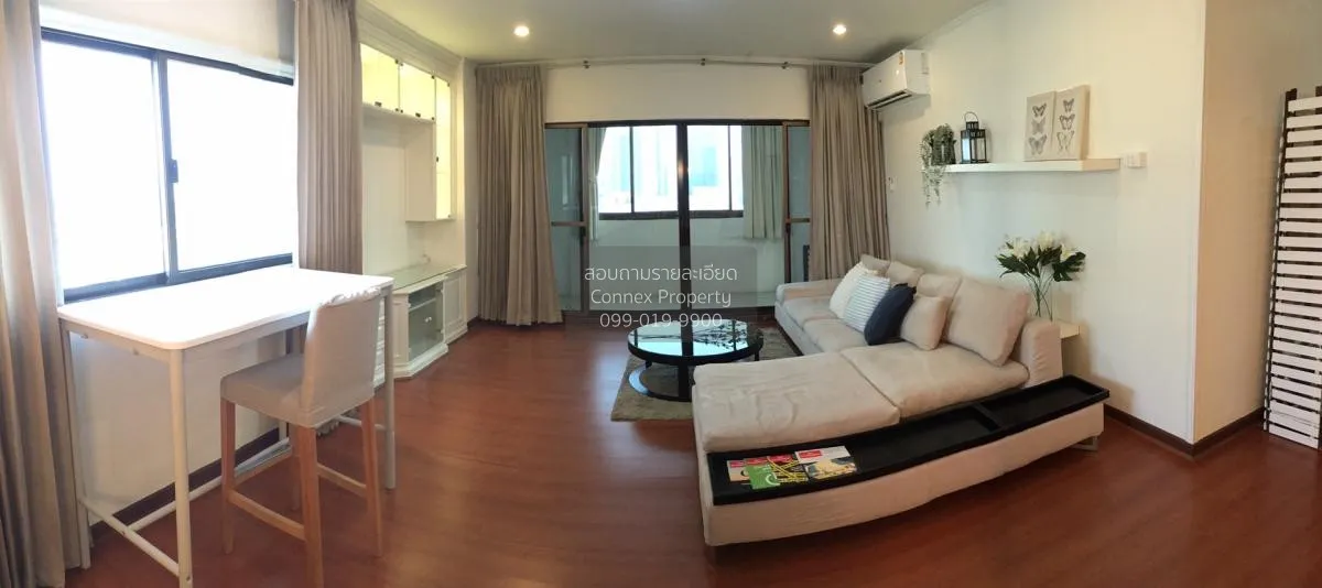 FOR SALE condo , Srivara Mansion 1 , MRT-Thailand Cultural Centre