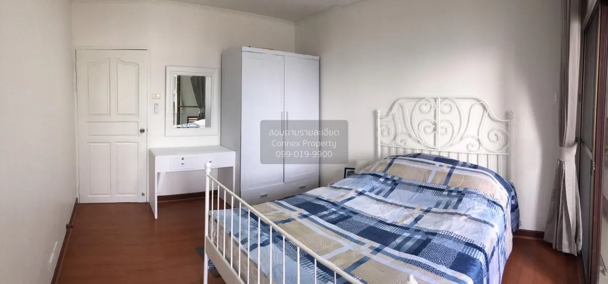 FOR SALE condo , Srivara Mansion 1 , MRT-Thailand Cultural Centre