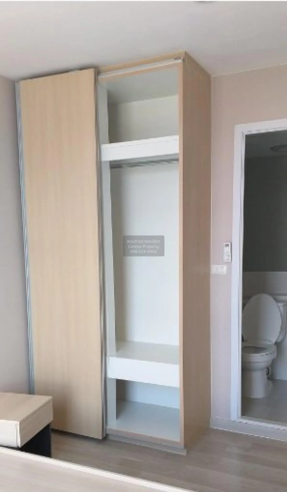 FOR SALE condo , Plum Condo Chokchai 4 , Lat Phrao , Lat Phrao ,  4