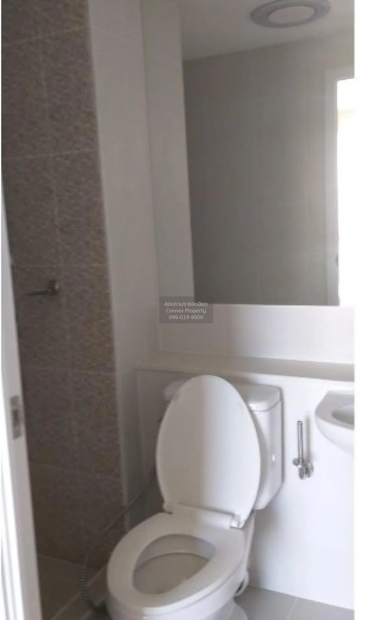 FOR SALE condo , Plum Condo Chokchai 4 , Lat Phrao , Lat Phrao , 