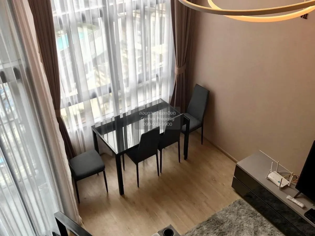 ขายคอนโด  ไอดีโอ นิว พระราม9 ดูเพล็กซ์ ARL-รามคำแหง หัวหมาก เขต บ 3