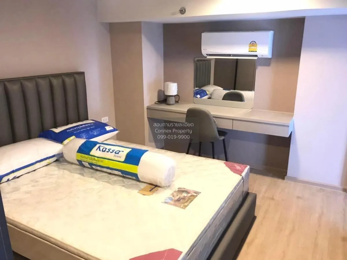 ขายคอนโด  ไอดีโอ นิว พระราม9 ดูเพล็กซ์ ARL-รามคำแหง หัวหมาก เขต บ