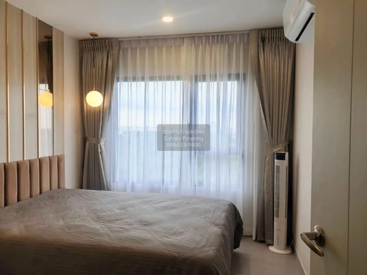 เช่าคอนโด  แอสปาย สุขุมวิท-อ่อนนุช BTS-อ่อนนุช สวนหลวง เขต สวนหลว 4