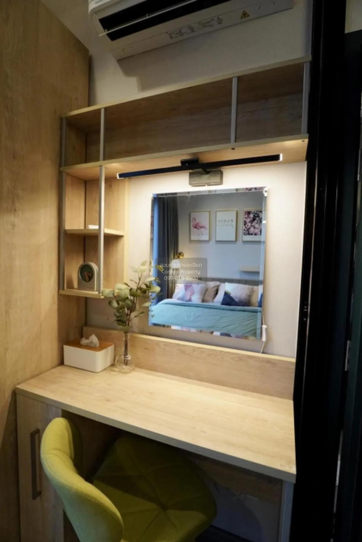 เช่าคอนโด  เดอะ โพลิแทน รีฟ MRT-สะพานพระนั่งเกล้า บางกระสอ เมืองน