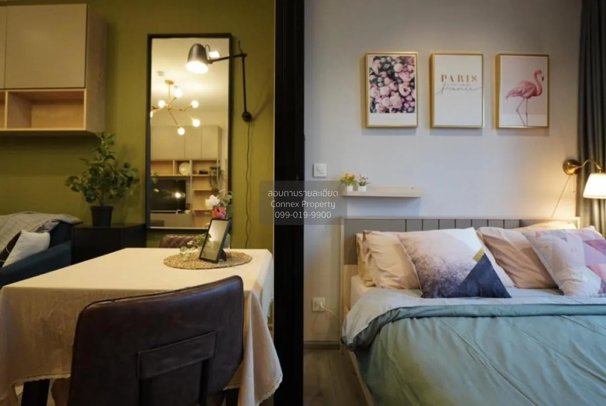 เช่าคอนโด  เดอะ โพลิแทน รีฟ MRT-สะพานพระนั่งเกล้า บางกระสอ เมืองน