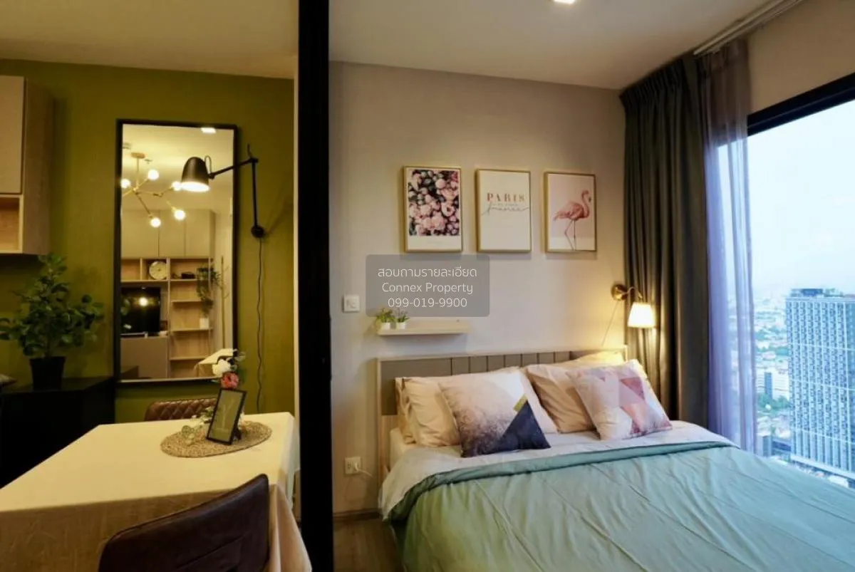 เช่าคอนโด  เดอะ โพลิแทน รีฟ MRT-สะพานพระนั่งเกล้า บางกระสอ เมืองน