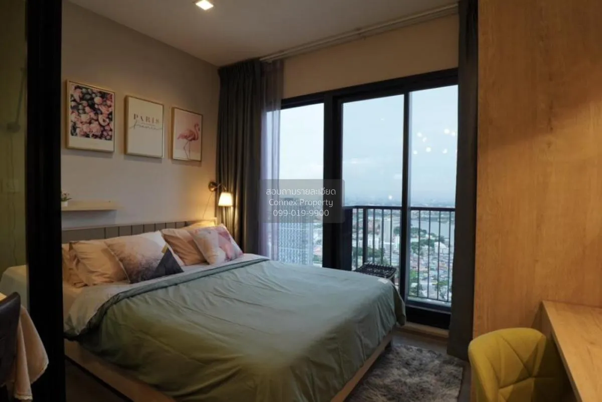 เช่าคอนโด  เดอะ โพลิแทน รีฟ MRT-สะพานพระนั่งเกล้า บางกระสอ เมืองน