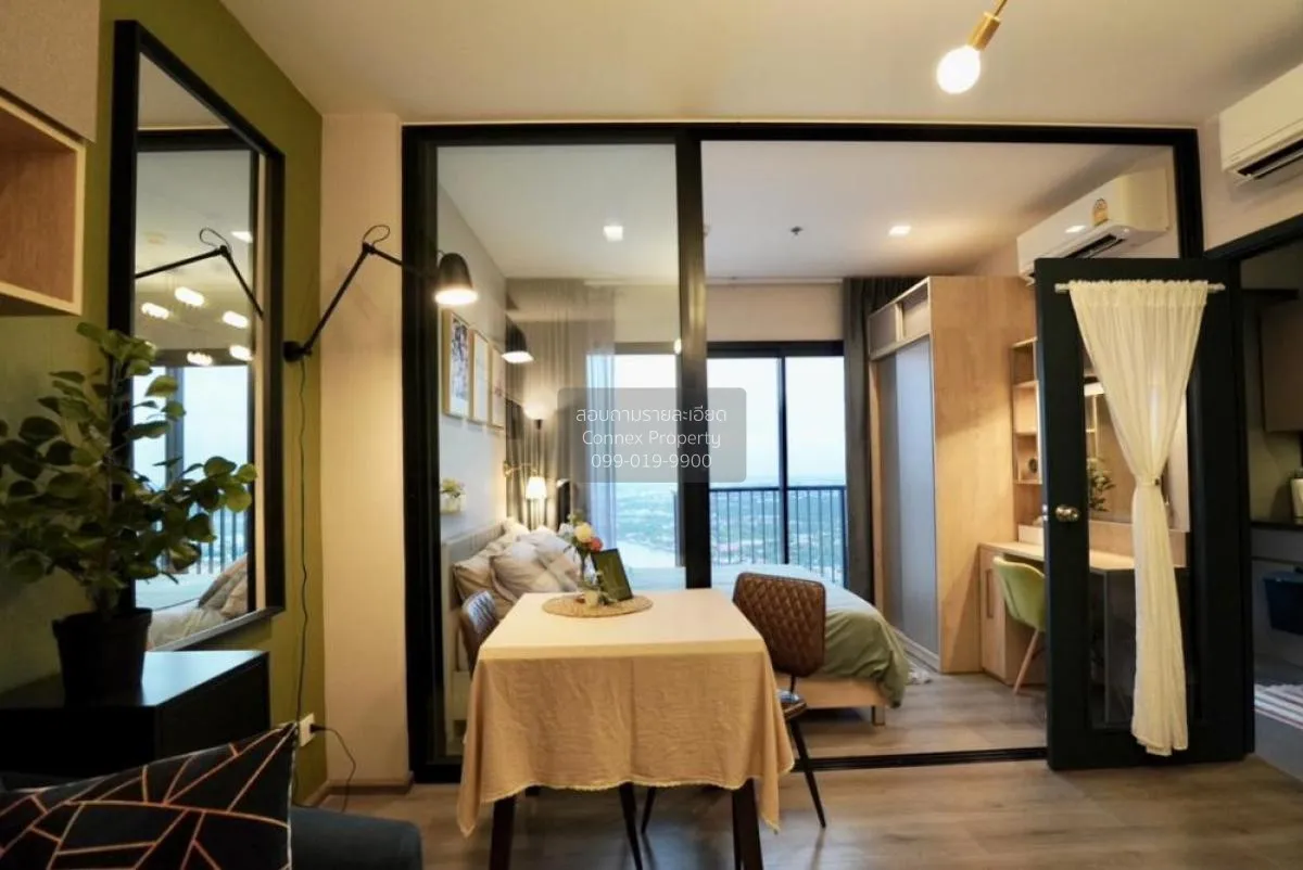 เช่าคอนโด  เดอะ โพลิแทน รีฟ MRT-สะพานพระนั่งเกล้า บางกระสอ เมืองน 2