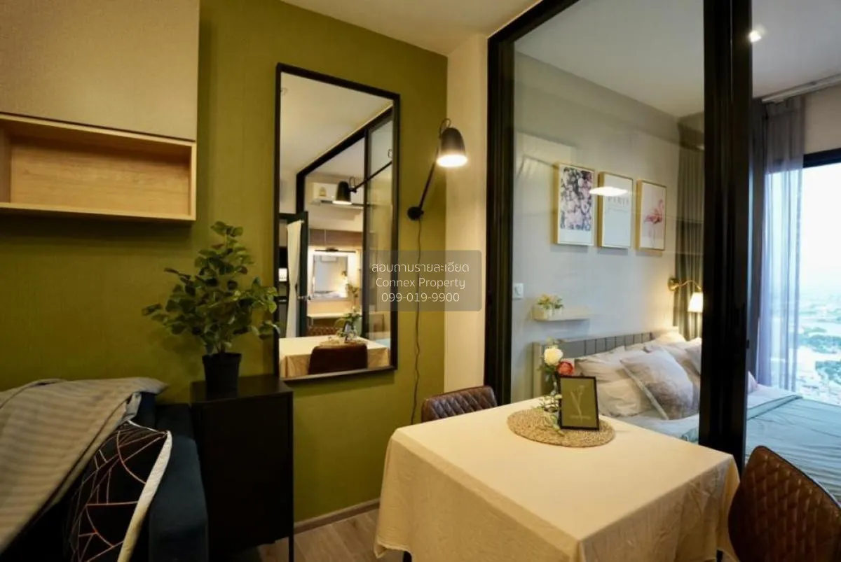 เช่าคอนโด  เดอะ โพลิแทน รีฟ MRT-สะพานพระนั่งเกล้า บางกระสอ เมืองน