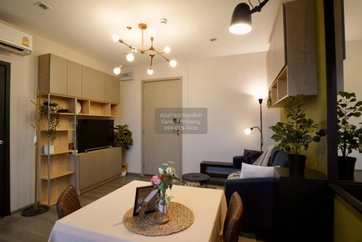 เช่าคอนโด  เดอะ โพลิแทน รีฟ MRT-สะพานพระนั่งเกล้า บางกระสอ เมืองน